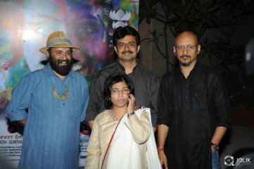 Naa Bangaaru Talli Movie Audio Launch